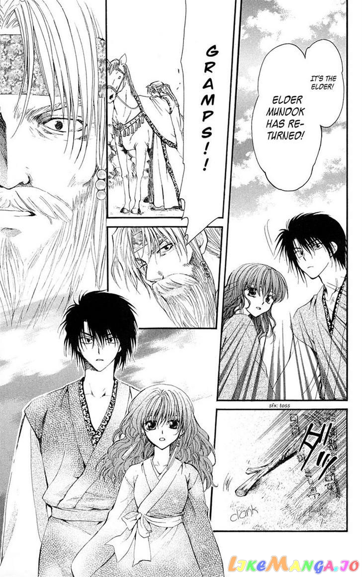 Akatsuki No Yona Chapter 7 image 03